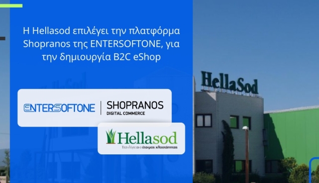 Τη λύση Shopranos eCommerce εμπιστεύθηκε η HELLASOD για το νέο της B2C eShop 